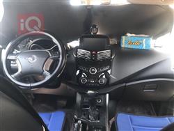Haima S5